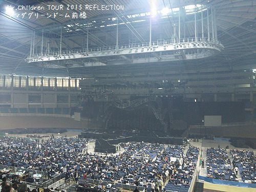 Mr Children Tour 15 Reflection At ヤマダグリーンドーム前橋 Sy10 Blog